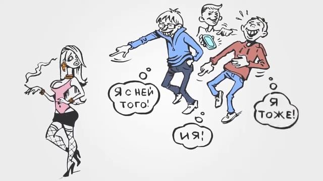 Федеральный проект «Трезвая Россия» Урок трезвости