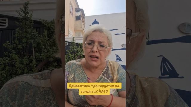 Прибалтика тренируется на солдатах НАТО