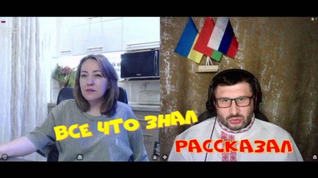 475. Рассказал все что знал.