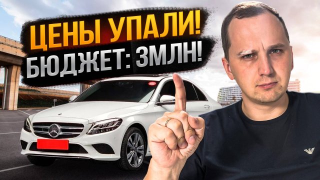Топ 5 Авто из Кореи ДО 3 МЛН | САМЫЕ Лучшие варианты в 2025 году!