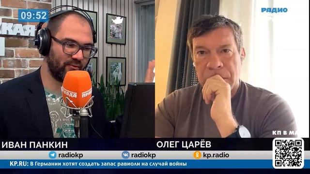 Европа погружается в хаос