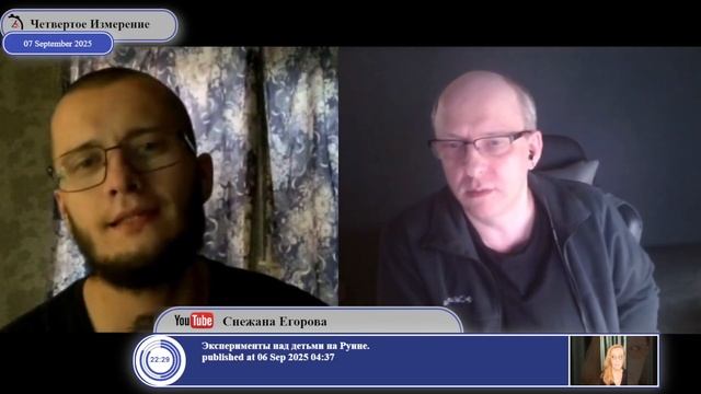 "А что вы скажете о запрете аннексии?"