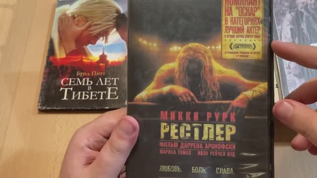 Обзор и сортировка DVD дисков #4 (2023)
