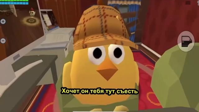 я перезалил чикинган