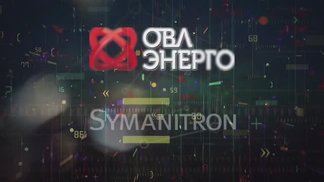 Промышленные коммутаторы