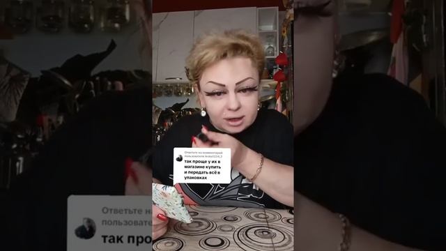 ПРИВЕТУЛИ ДЕВЧУЛИ!)) ОТВЕТ ВАМ !)) ПРИЯТНОГО!)