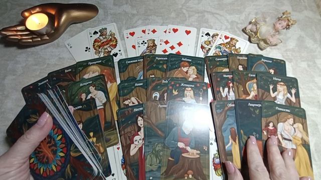 🔮 ЧЕРВОВАЯ ДАМА, ЧТО БЫЛО, ЕСТЬ И БУДЕТ...🙌🫶💥♥️♣️♦️♠️🌐🙏💐⁉️⁉️⁉️