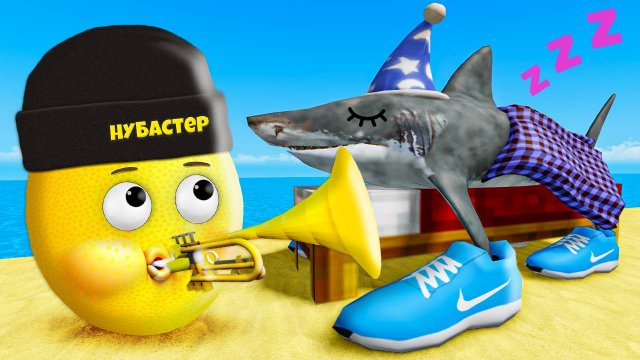 НЕ БУДИ СПЯЩИХ БРЕЙНРОТ в ROBLOX!