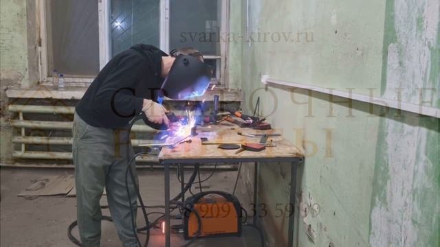 Сварка полуавтоматом