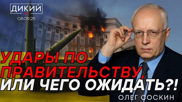 ХЛЕБНУТЬ ПОЛНОЙ ЛОЖКОЙ.