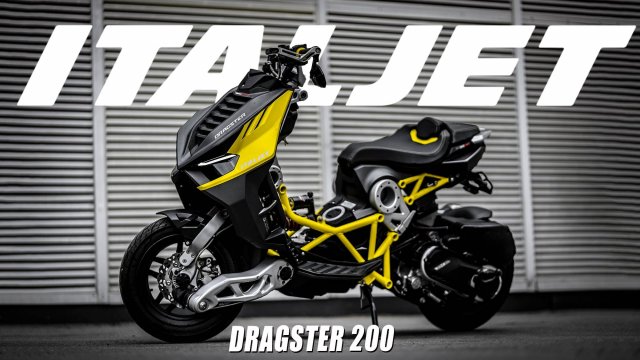 ITALJET Dragster 200 - ТЕХНОПОРНО!