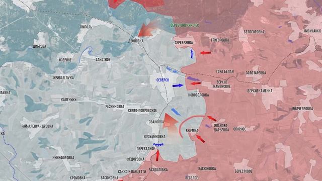 Фронтовая сводка 8 сентября 2025