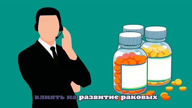 Натуральные компоненты замедляют рост рака простаты