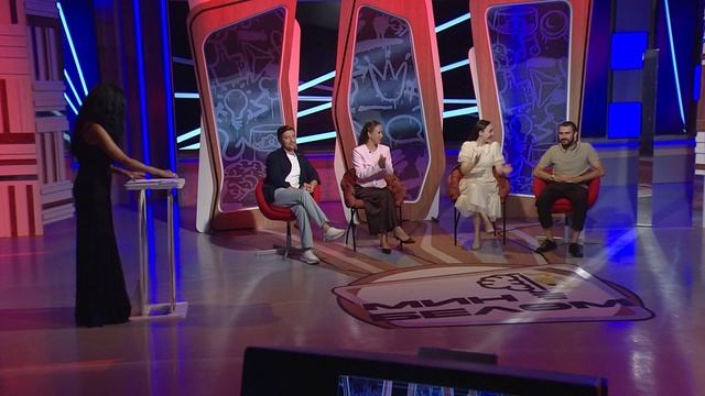 МИН БЕЛӘМ: Артем Пискунов, Резеда Саляхова, Рузанна и Ильназ Хабибуллины х Гульназ Асаева