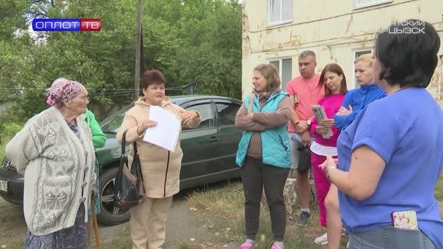 Сход граждан на улице Невского