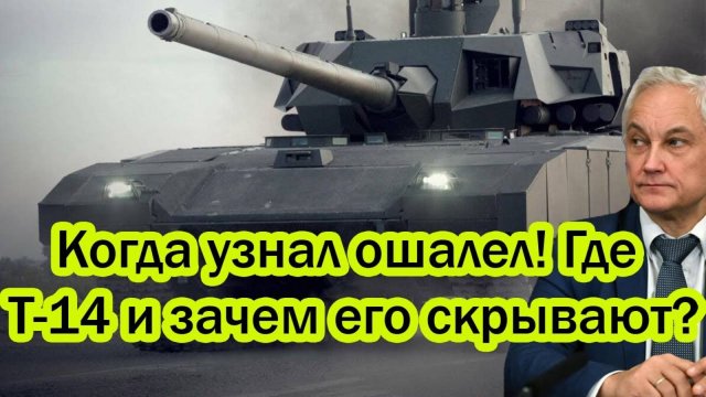 ПОСЛЕДНИЕ СРОЧНЫЕ НОВОСТИ НА 09.09.2025!