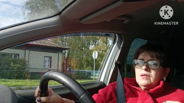 Как ХОТИТЕ, но,☝️ ВСЕМУ СВОЁ время!🤷♀️