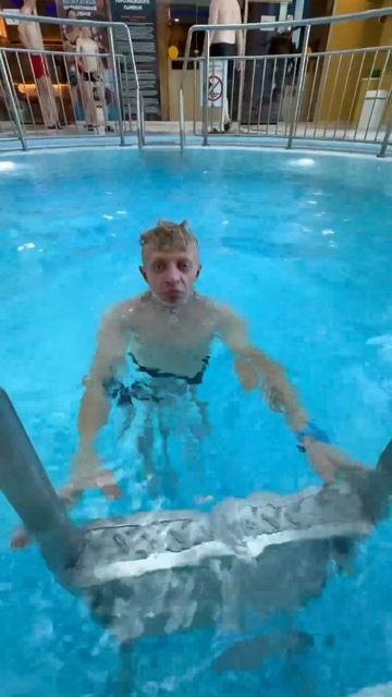 Водные процедуры