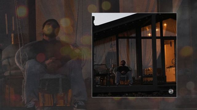 Kamkia - Пару снов (Официальная премьера трека)