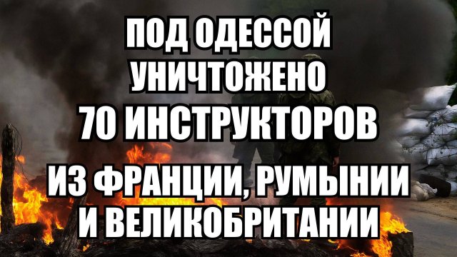 ⚡ Утренний Выпуск Новостей 08.09.25