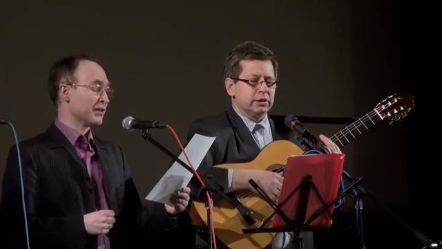 2012-03 Валлам Е.Клячкина - анс КСП МИФИ в ЦДРИ
