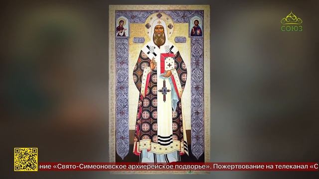 В Узбекистане почтили память святителя Петра, митрополита Киевского, Московского и всея Руси