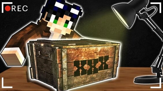 ПОСЫЛКА ИЗ ДАРКНЕТА -MINECRAFT ФИЛЬМ