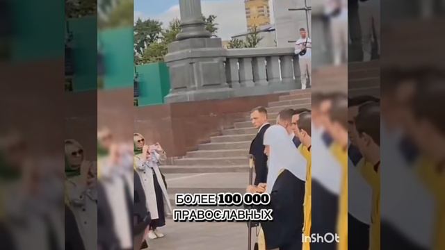 Крестный ход в Москве