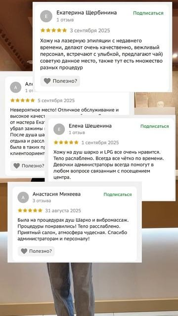 А вы знали, что именно ВЫ пишете сценарий нашего центра? ✍️