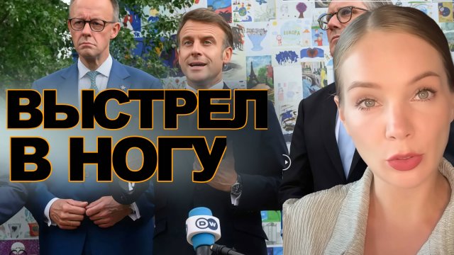 МЕДВЕДЕВА.Ждет Украину осень без света, бунт против закона о СЗЧ, на кого покажет нардеп Христенко.