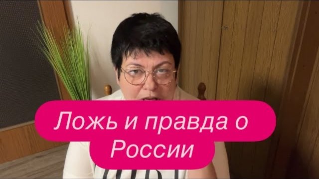 Украинцы, которые от ненависти сходят с ума.  #новости #украина #россия