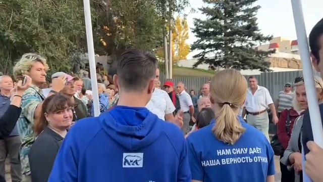 Видео из сквера "Территория детства"
