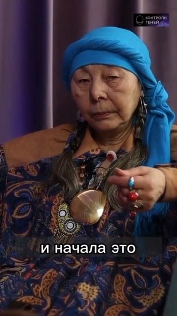 Изгнание демона #shorts