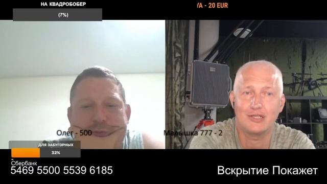 Зачем куянину что то знать