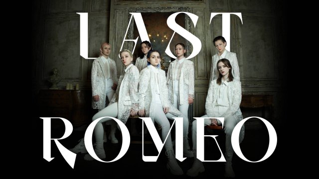 NFINITE 인피니트 - Last Romeo | Dance Cover by SWoRD