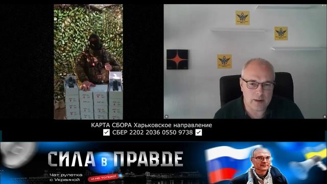 ВОТ и ВСЯ РАЗНИЦА!