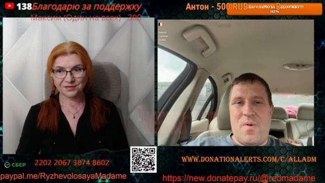 Одесса - это было Литовское княжество. Одесситам на заметку.🤣💣💥💥
