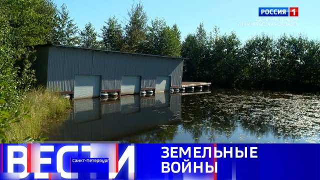 Вести Санкт-Петербург. Выпуск 11.30 от 09.09.2025