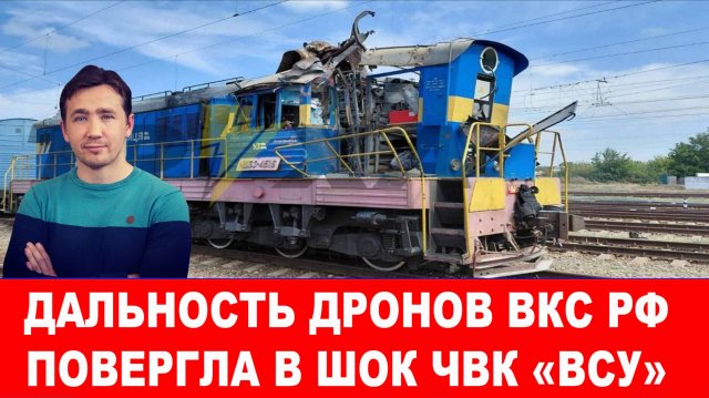 СВОДКИ 09.09.2025 ДМИТРИЙ ВАСИЛЕЦ / ИЛОН МАСК НАНЕС УДАР ПО РОССИИ. Новости