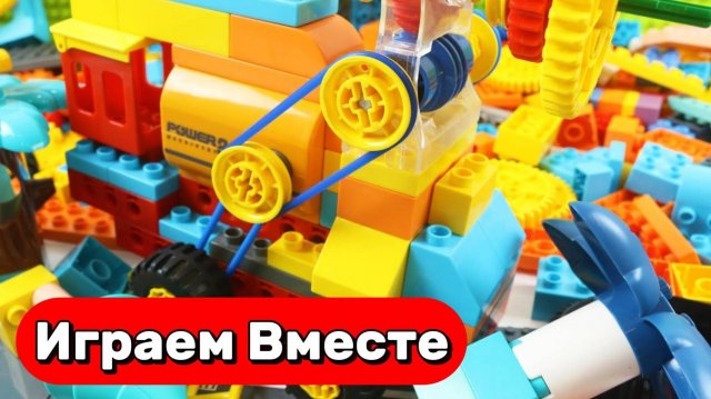АСМР КОНСТРУКТОР ЛЕГО ДЛЯ ДЕТЕЙ 🟡 СОБИРАЕМ РАЗВИВАЮЩИЙ КОНСТРУКТОР МАШИНКИ И ТЕХНИКА ДЛЯ ДЕТЕЙ