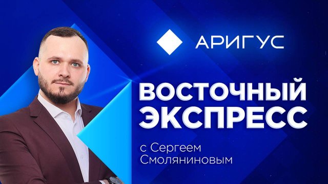 Трое строителей насмерть разбились в Улан-Удэ | «Восточный экспресс» | новости Бурятии