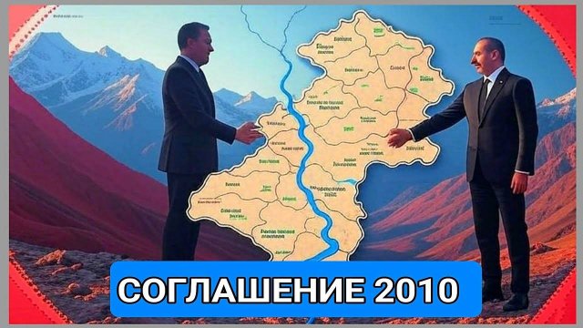 Какие территории России Медведев отдал Азербайджану в 2010-м году?