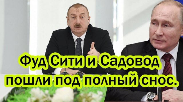 ПОСЛЕДНИЕ СРОЧНЫЕ НОВОСТИ НА 10.09.2025!