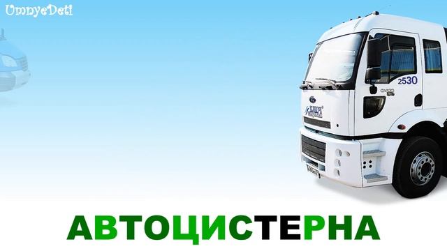 МУЛЬТФИЛЬМЫ ДЛЯ ДЕТЕЙ,  МУЛЬТИКИ ДЛЯ ДЕТЕЙ.  МУЛЬТФИЛЬМЫ САМЫЕ ЛУЧШИЕ,  МУЛЬТИКИ