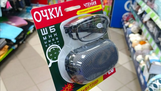 🍂 ФИКС ПРАЙС☀️☕ОБЗОР ПОЛОЧЕК🍂