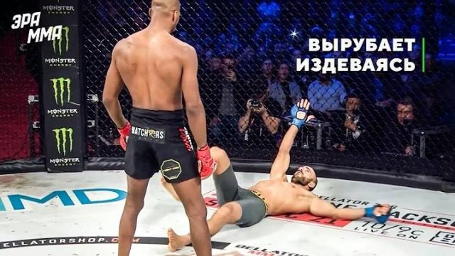 Майкл Пейдж : Главный "Танцующий" Нокаутер в ММА Вырубает Играючи