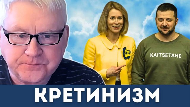 Андрей Мартьянов: Кретинизм или критическая необразованность?
