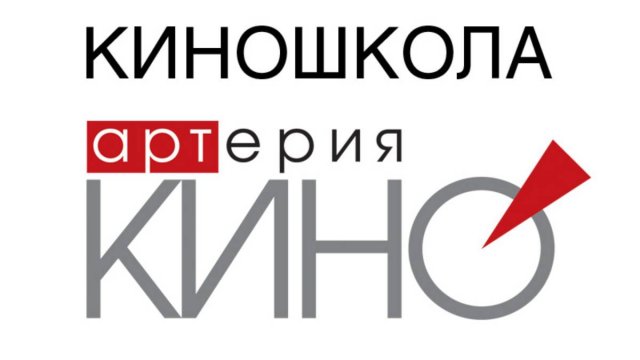 Режиссура времени и основы киномонтажа