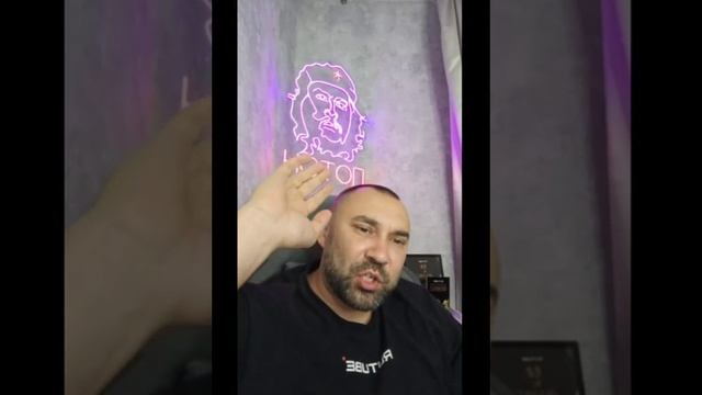 Упоротый из Польши...