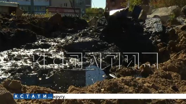 Подземное хранилище нефтепродуктов случайно обнаружено в Нижегородском районе